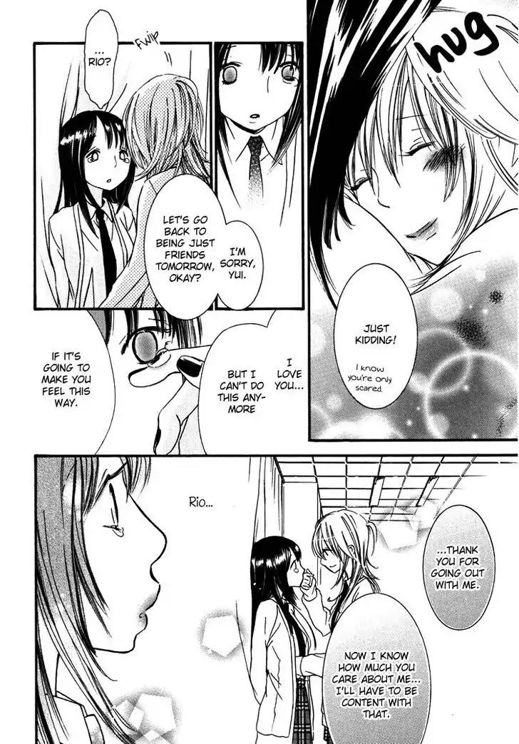 Yuri Hime Wildrose Chapter 5.5 page 10 - Vol.5 Chapter 5: I Don't Know if This is Love