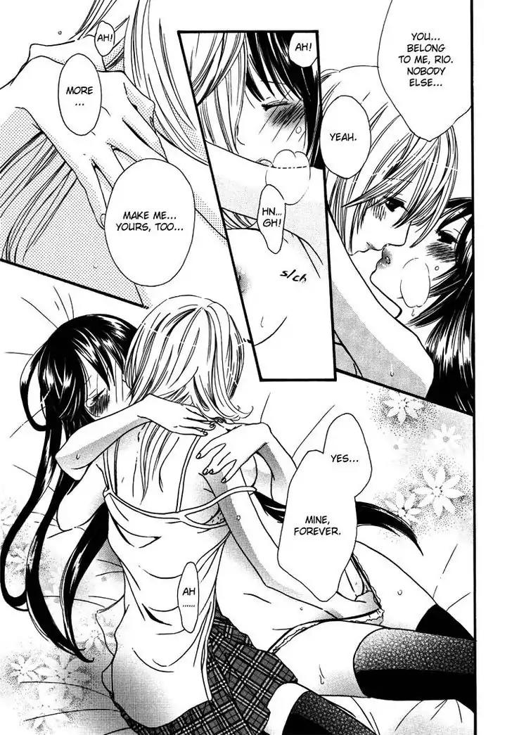 Yuri Hime Wildrose Chapter 5.5 page 15 - Vol.5 Chapter 5: I Don't Know if This is Love