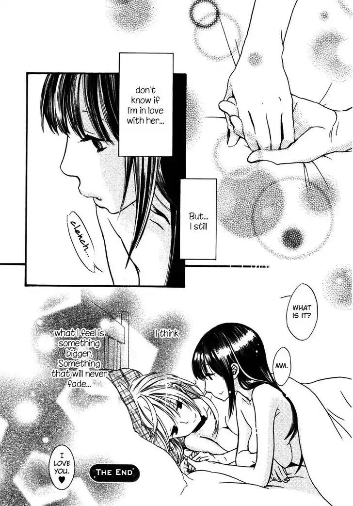 Yuri Hime Wildrose Chapter 5.5 page 16 - Vol.5 Chapter 5: I Don't Know if This is Love