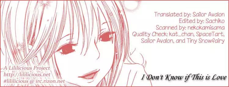 Yuri Hime Wildrose Chapter 5.5 page 17 - Vol.5 Chapter 5: I Don't Know if This is Love