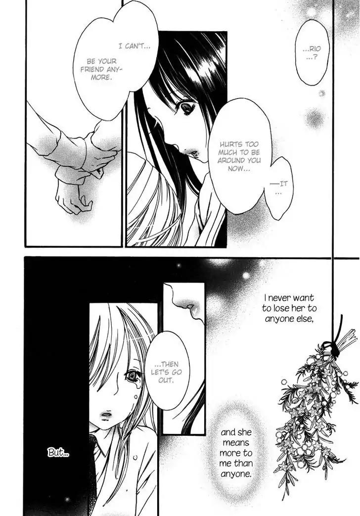 Yuri Hime Wildrose Chapter 5.5 page 2 - Vol.5 Chapter 5: I Don't Know if This is Love
