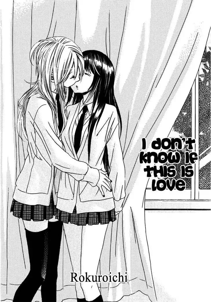Yuri Hime Wildrose Chapter 5.5 page 3 - Vol.5 Chapter 5: I Don't Know if This is Love