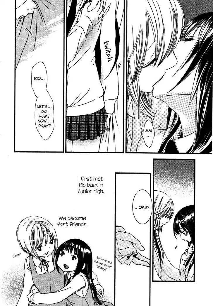 Yuri Hime Wildrose Chapter 5.5 page 4 - Vol.5 Chapter 5: I Don't Know if This is Love
