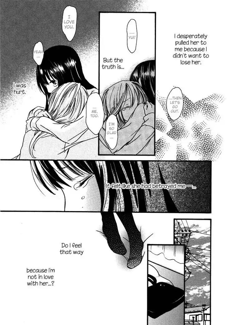 Yuri Hime Wildrose Chapter 5.5 page 7 - Vol.5 Chapter 5: I Don't Know if This is Love