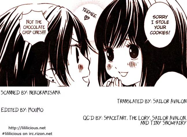 Yuri Hime Wildrose Chapter 5.7 page 11 - Vol.5 Chapter 7: Slave to Love (MORISHIMA Akiko)