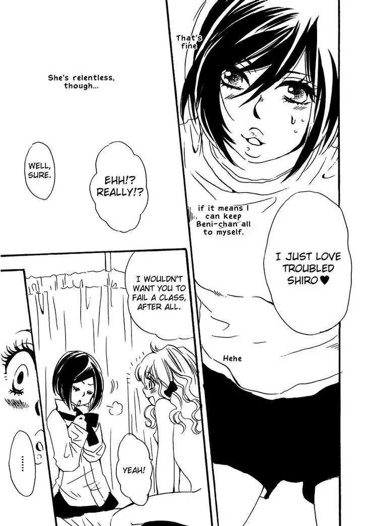 Yuri Hime Wildrose Chapter 5.8 page 16 - Vol.5 Chapter 8: Doctor Stop!