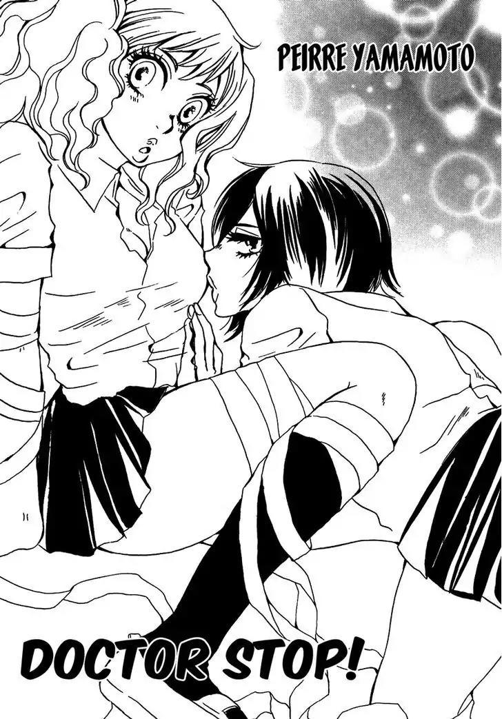 Yuri Hime Wildrose Chapter 5.8 page 2 - Vol.5 Chapter 8: Doctor Stop!