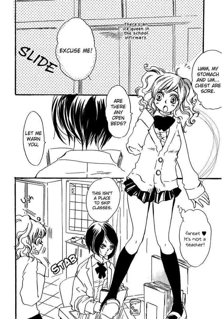 Yuri Hime Wildrose Chapter 5.8 page 3 - Vol.5 Chapter 8: Doctor Stop!