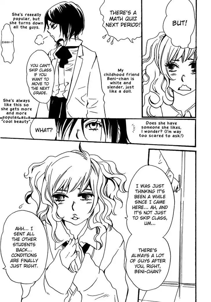 Yuri Hime Wildrose Chapter 5.8 page 4 - Vol.5 Chapter 8: Doctor Stop!