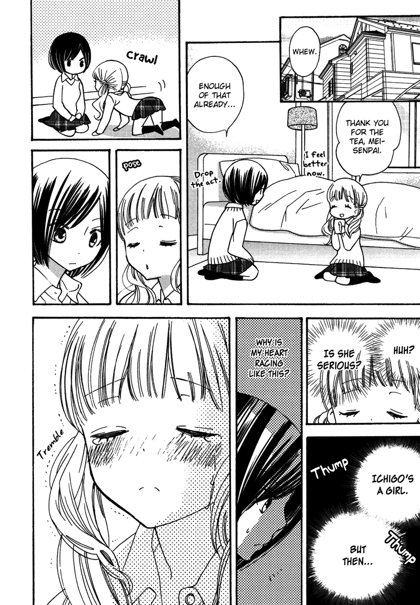 Yuri Hime Wildrose Chapter 5.9 page 11 - Vol.5 Chapter 9: Blushing Girl