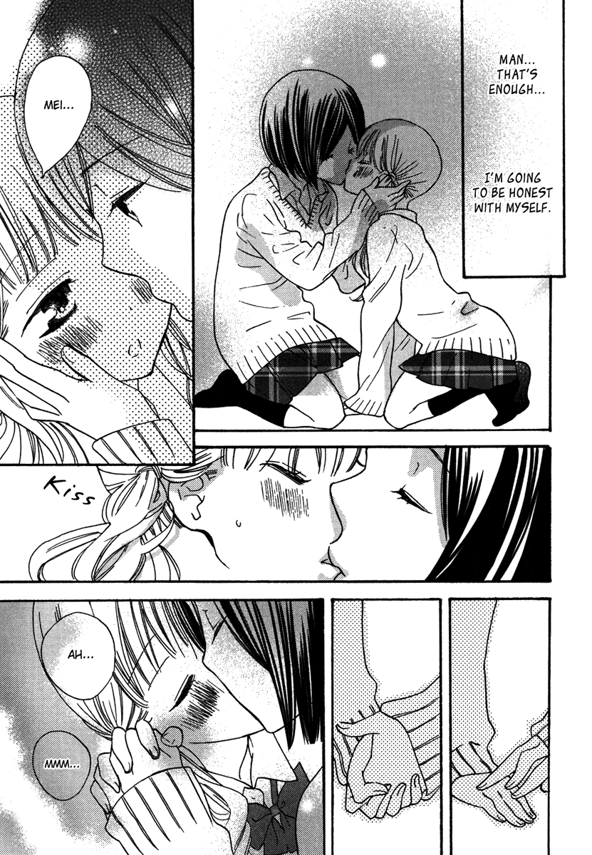 Yuri Hime Wildrose Chapter 5.9 page 12 - Vol.5 Chapter 9: Blushing Girl