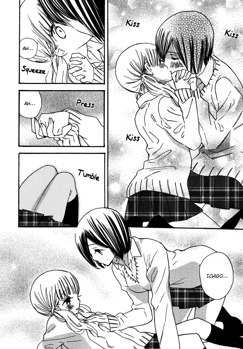 Yuri Hime Wildrose Chapter 5.9 page 13 - Vol.5 Chapter 9: Blushing Girl