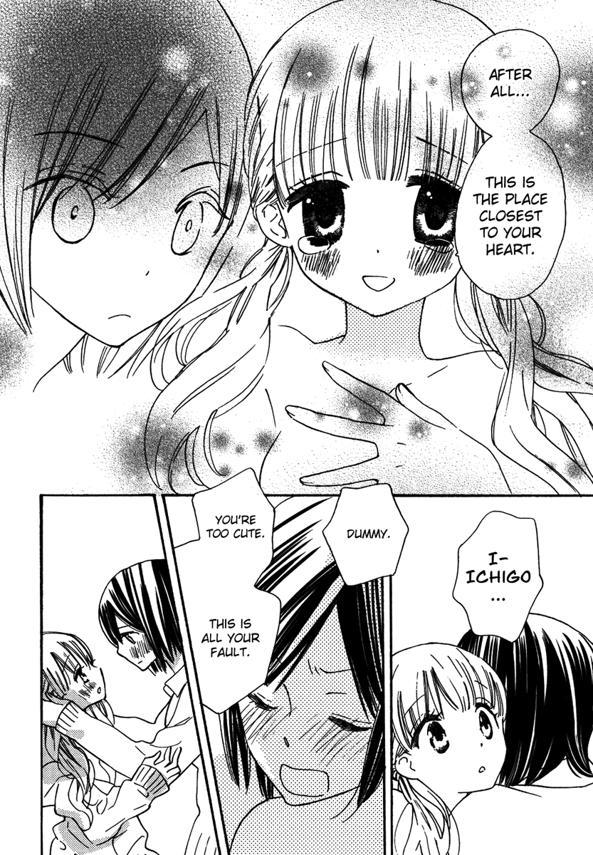 Yuri Hime Wildrose Chapter 5.9 page 15 - Vol.5 Chapter 9: Blushing Girl
