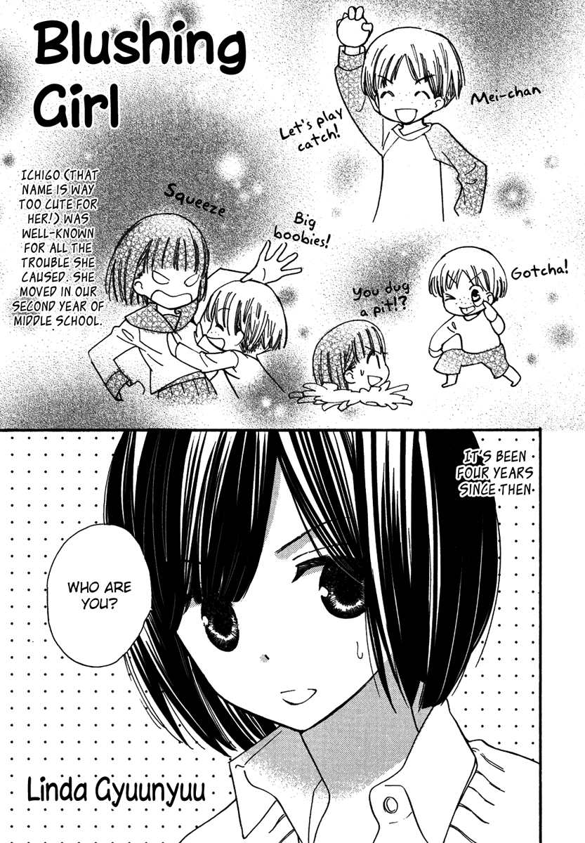 Yuri Hime Wildrose Chapter 5.9 page 2 - Vol.5 Chapter 9: Blushing Girl