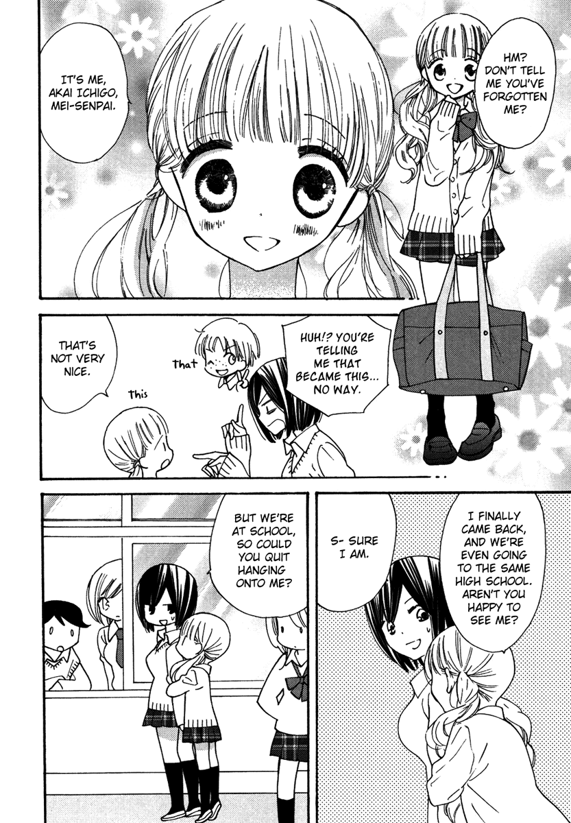 Yuri Hime Wildrose Chapter 5.9 page 3 - Vol.5 Chapter 9: Blushing Girl