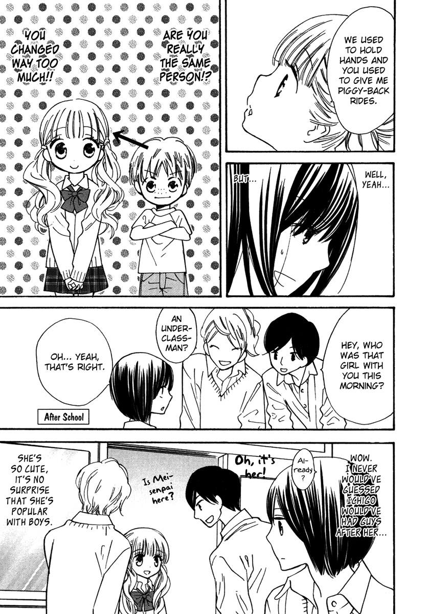 Yuri Hime Wildrose Chapter 5.9 page 4 - Vol.5 Chapter 9: Blushing Girl