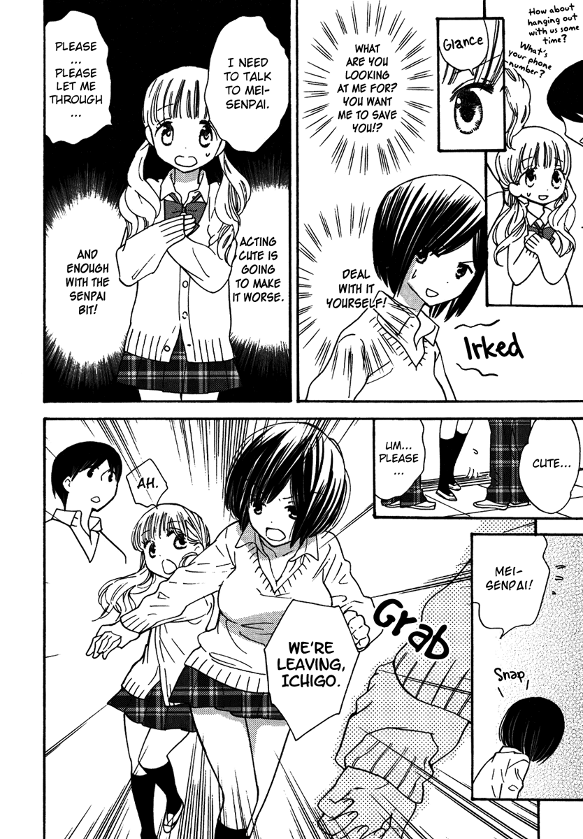 Yuri Hime Wildrose Chapter 5.9 page 5 - Vol.5 Chapter 9: Blushing Girl
