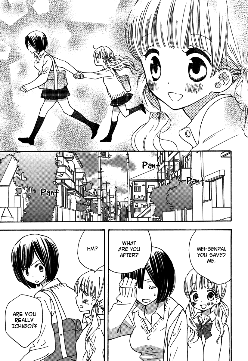Yuri Hime Wildrose Chapter 5.9 page 6 - Vol.5 Chapter 9: Blushing Girl