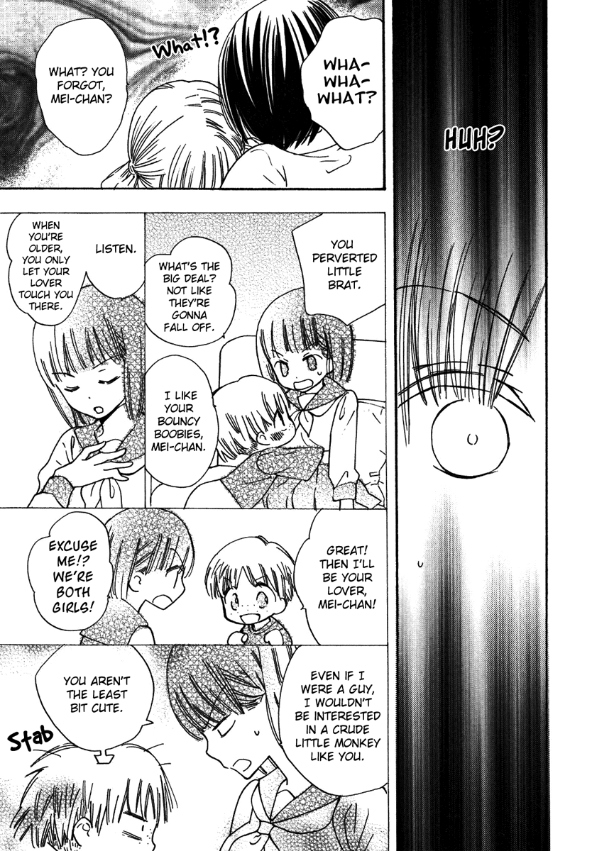 Yuri Hime Wildrose Chapter 5.9 page 8 - Vol.5 Chapter 9: Blushing Girl
