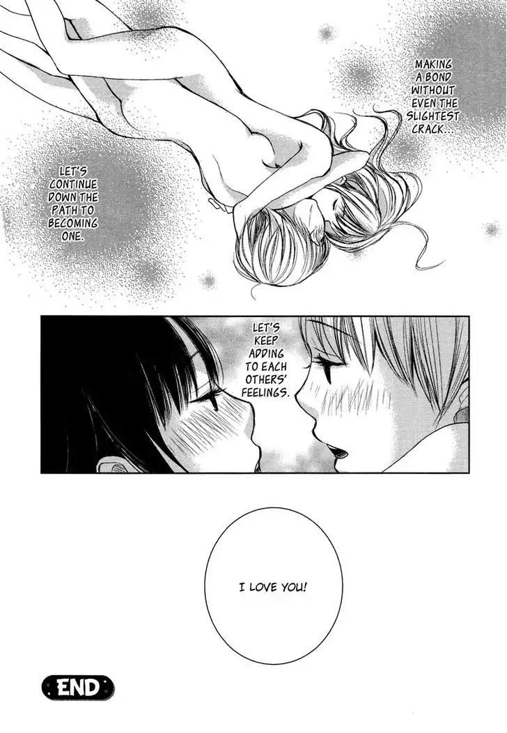 Yuri Hime Wildrose Chapter 6.1 page 13 - Vol.6 Chapter 1: Gravity