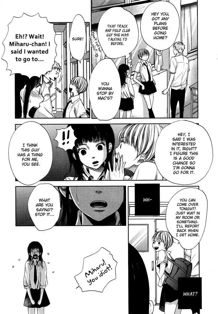 Yuri Hime Wildrose Chapter 6.1 page 6 - Vol.6 Chapter 1: Gravity