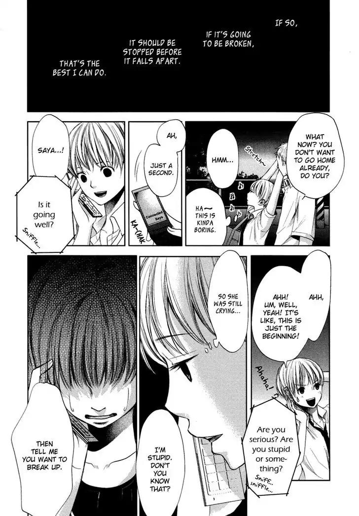 Yuri Hime Wildrose Chapter 6.1 page 8 - Vol.6 Chapter 1: Gravity