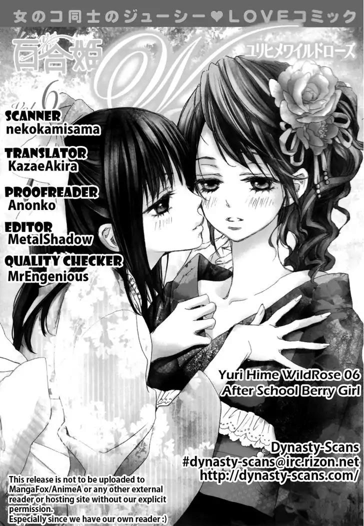 Yuri Hime Wildrose Chapter 6.2 page 11 - Vol.6 Chapter 2: After School Berry Girl