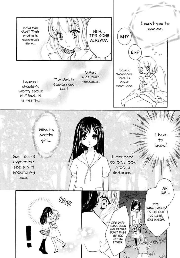Yuri Hime Wildrose Chapter 6.3 page 3 - Vol.6 Chapter 3: Five-Second Love