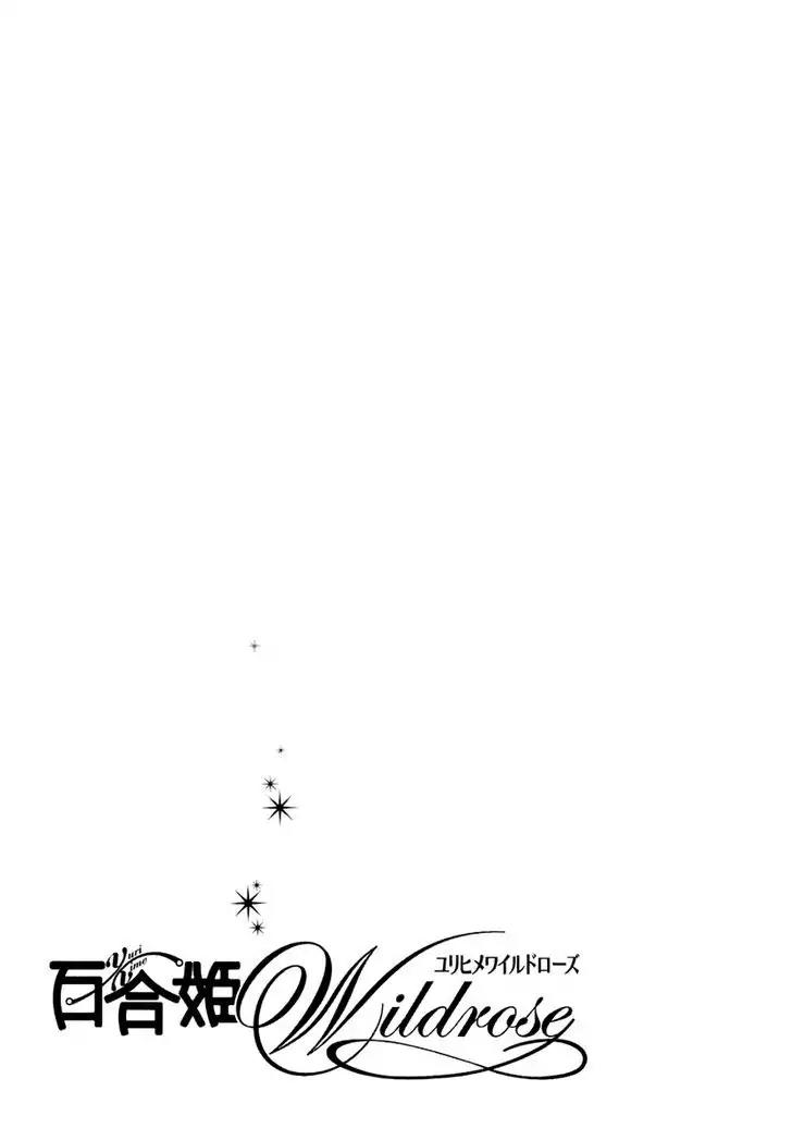 Yuri Hime Wildrose Chapter 6.3 page 8 - Vol.6 Chapter 3: Five-Second Love