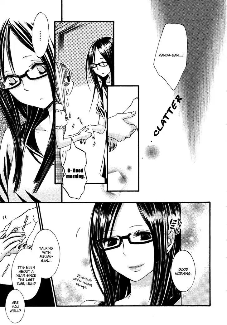 Yuri Hime Wildrose Chapter 6.4 page 10 - Vol.6 Chapter 4: Dream Story