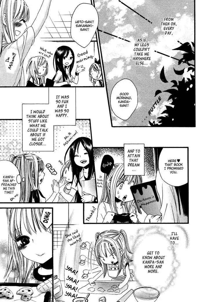 Yuri Hime Wildrose Chapter 6.4 page 12 - Vol.6 Chapter 4: Dream Story
