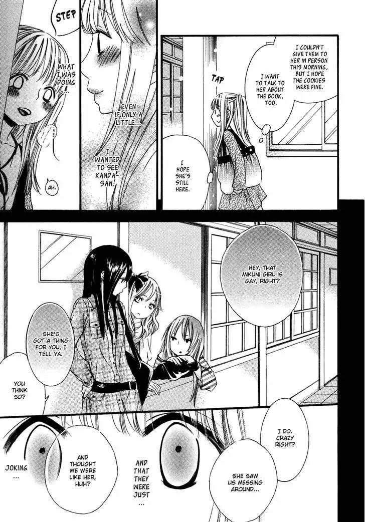 Yuri Hime Wildrose Chapter 6.4 page 14 - Vol.6 Chapter 4: Dream Story