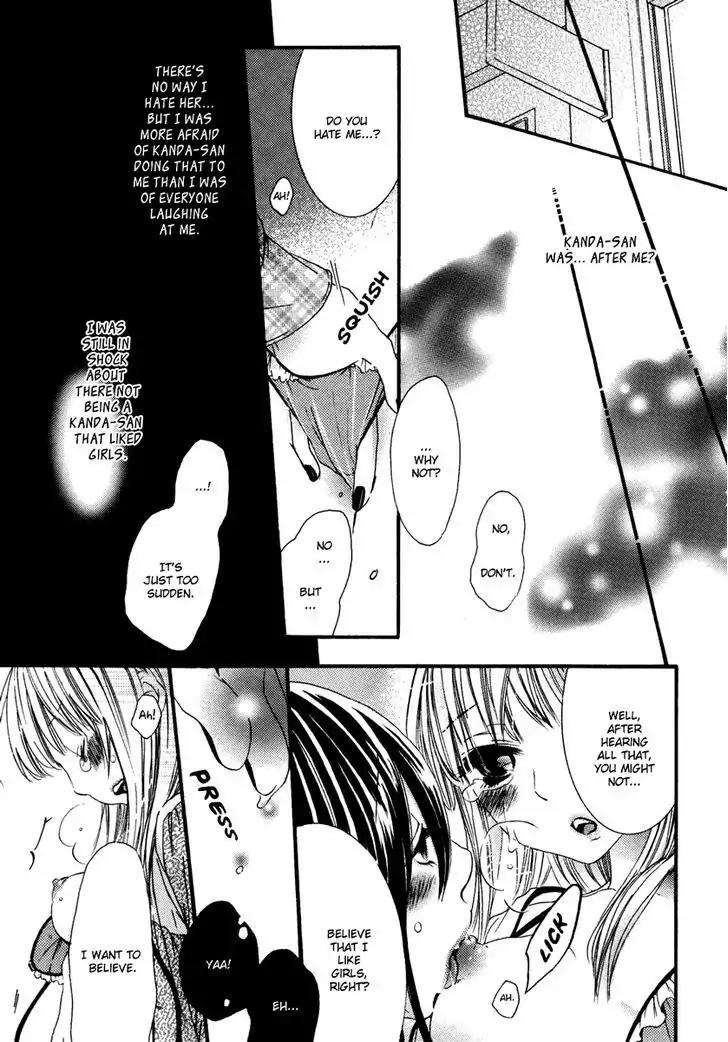 Yuri Hime Wildrose Chapter 6.4 page 18 - Vol.6 Chapter 4: Dream Story