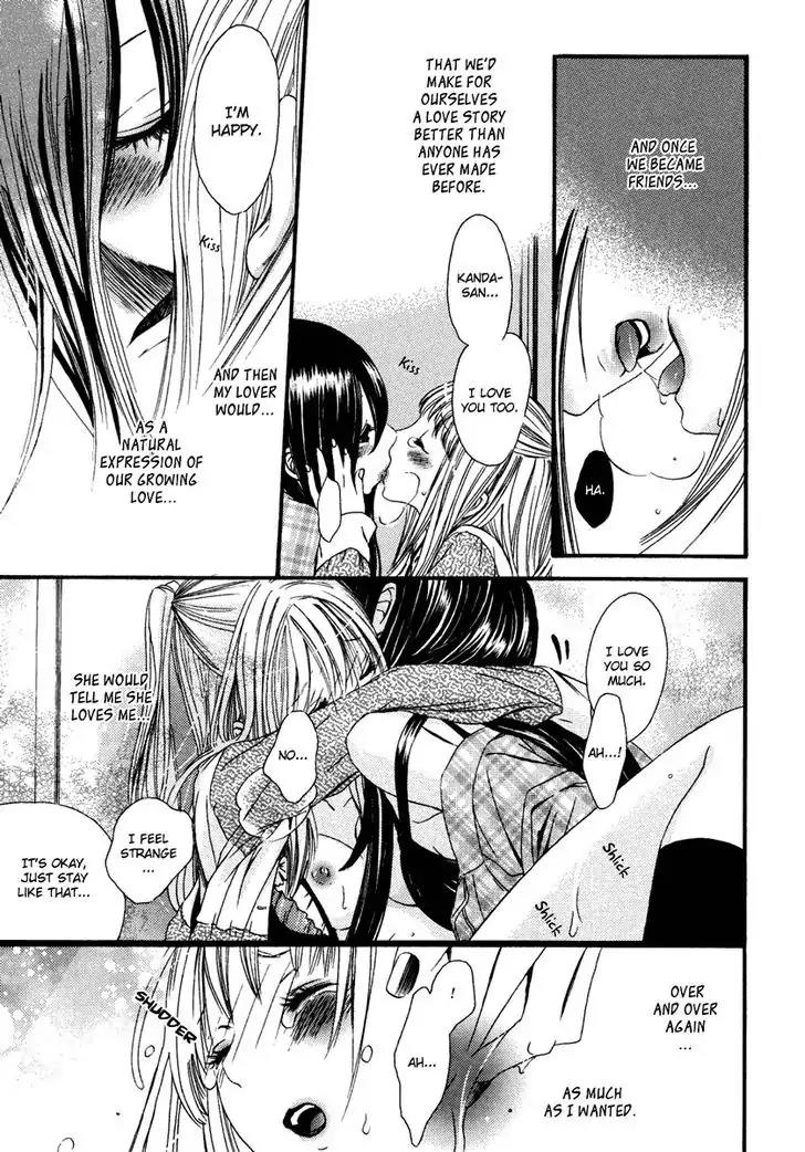 Yuri Hime Wildrose Chapter 6.4 page 20 - Vol.6 Chapter 4: Dream Story