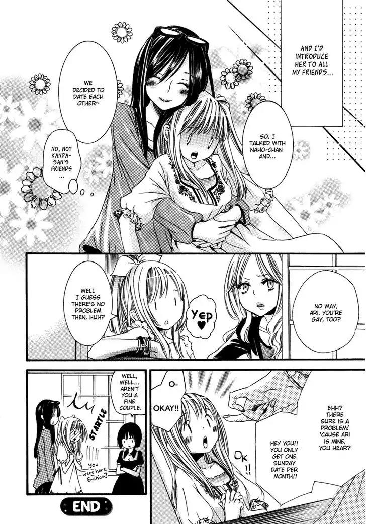 Yuri Hime Wildrose Chapter 6.4 page 21 - Vol.6 Chapter 4: Dream Story