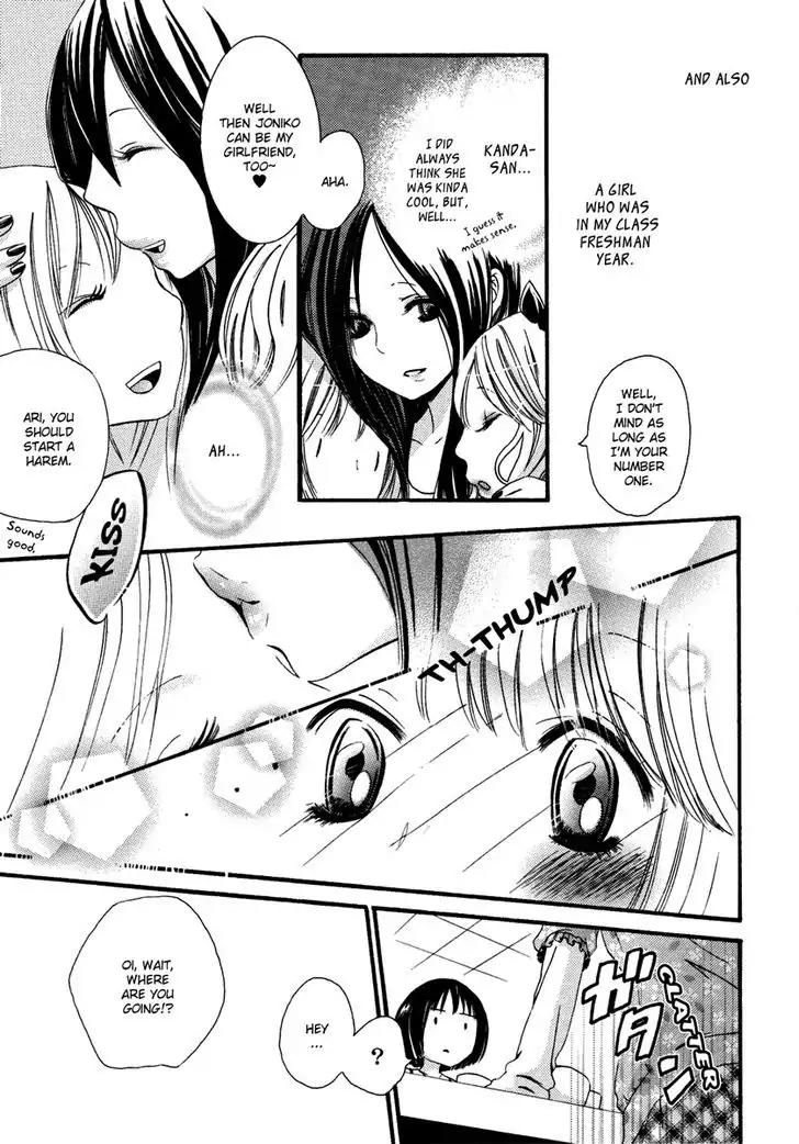 Yuri Hime Wildrose Chapter 6.4 page 6 - Vol.6 Chapter 4: Dream Story