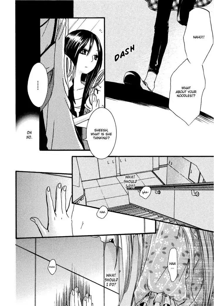 Yuri Hime Wildrose Chapter 6.4 page 7 - Vol.6 Chapter 4: Dream Story