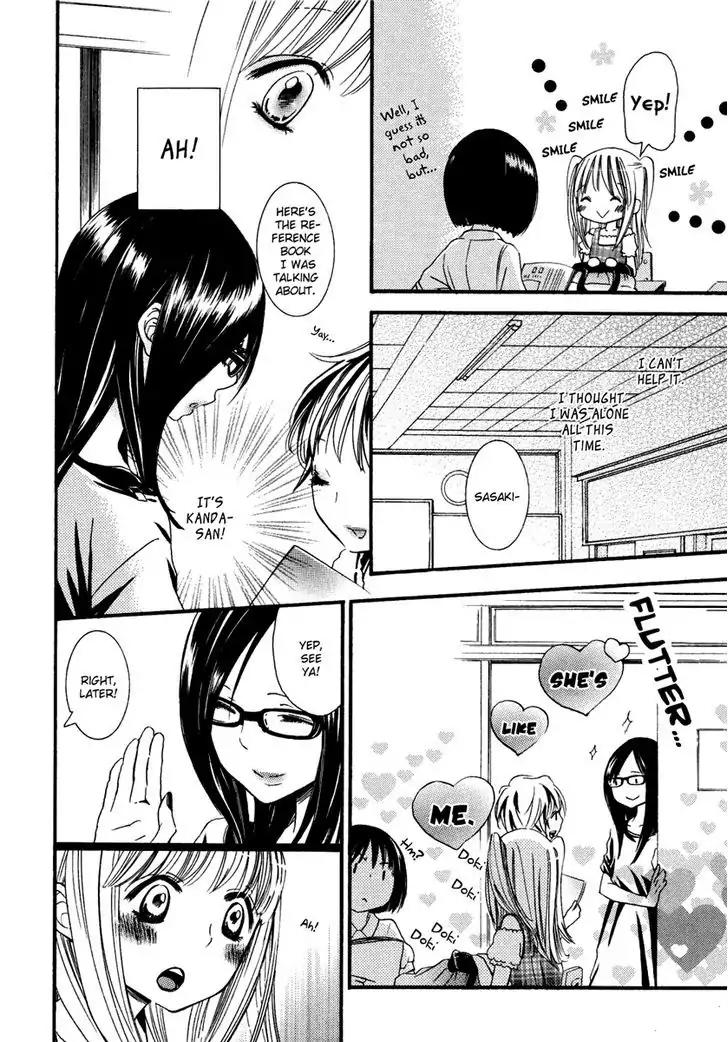 Yuri Hime Wildrose Chapter 6.4 page 9 - Vol.6 Chapter 4: Dream Story