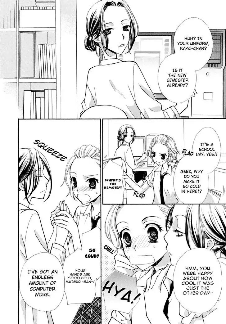 Yuri Hime Wildrose Chapter 6.5 page 3 - Vol.6 Chapter 5: The Little Ladies of Summer
