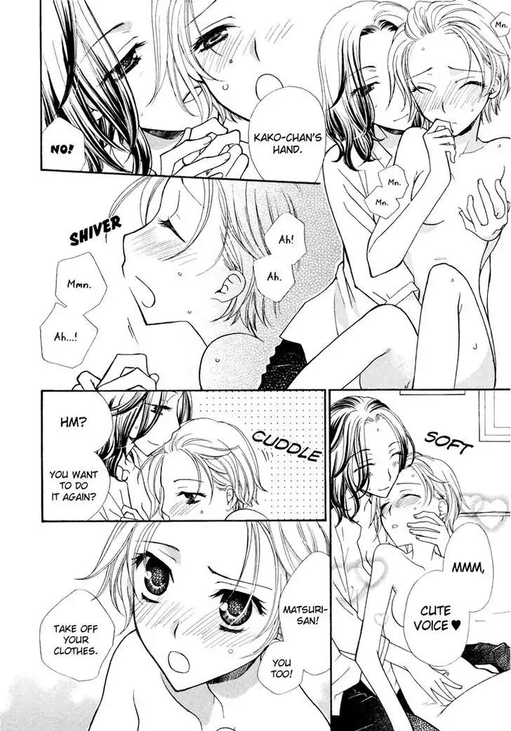 Yuri Hime Wildrose Chapter 6.5 page 5 - Vol.6 Chapter 5: The Little Ladies of Summer