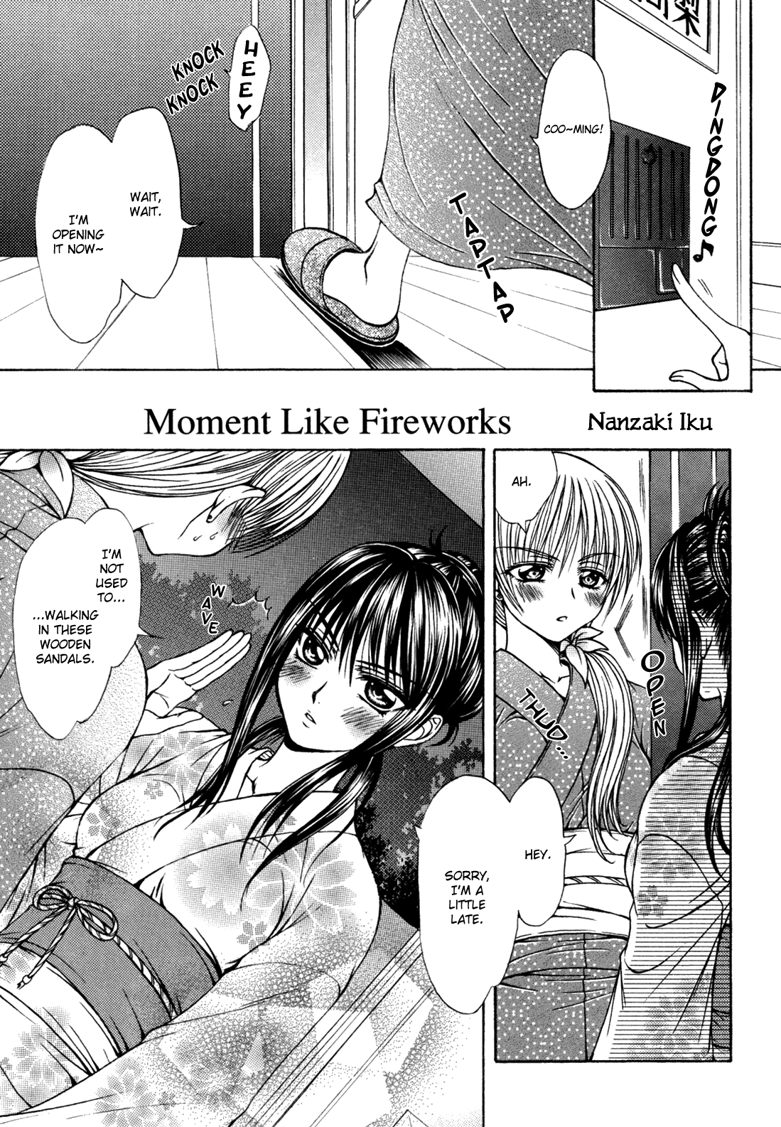 Yuri Hime Wildrose Chapter 6.6 page 1 - Vol.6 Chapter 6: Moment Like Fireworks