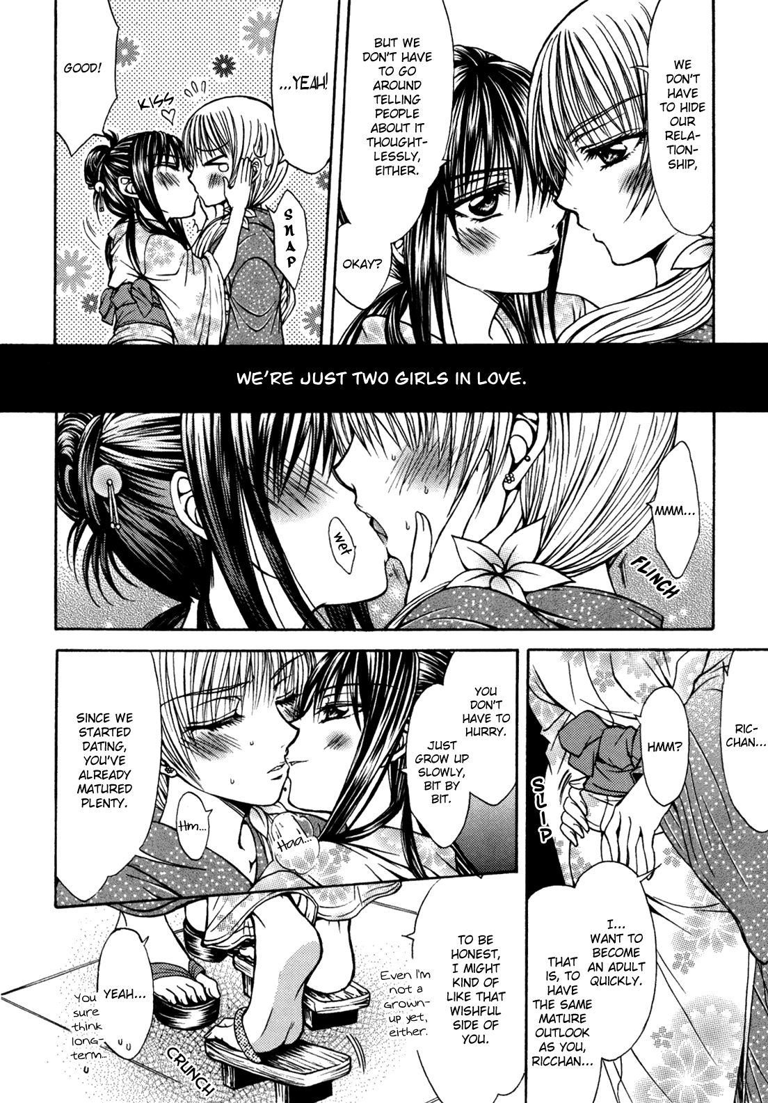 Yuri Hime Wildrose Chapter 6.6 page 12 - Vol.6 Chapter 6: Moment Like Fireworks