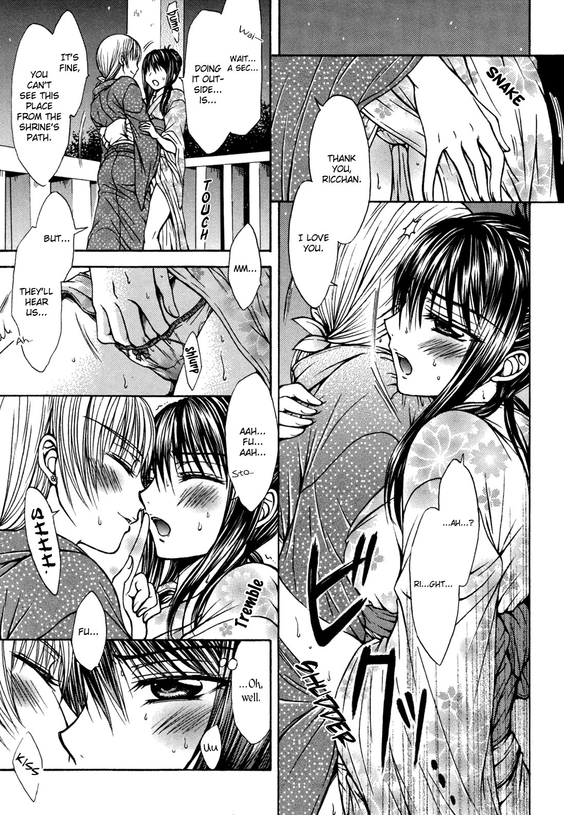 Yuri Hime Wildrose Chapter 6.6 page 13 - Vol.6 Chapter 6: Moment Like Fireworks