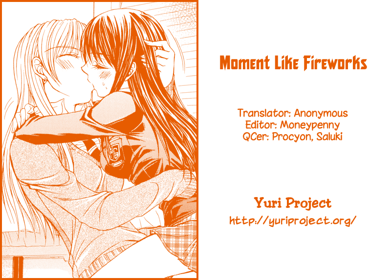 Yuri Hime Wildrose Chapter 6.6 page 17 - Vol.6 Chapter 6: Moment Like Fireworks