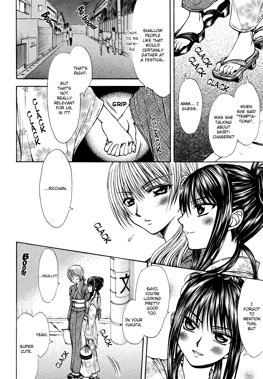 Yuri Hime Wildrose Chapter 6.6 page 4 - Vol.6 Chapter 6: Moment Like Fireworks