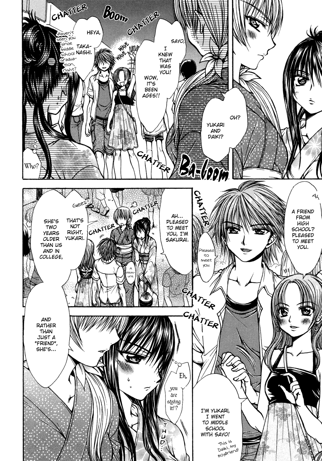 Yuri Hime Wildrose Chapter 6.6 page 6 - Vol.6 Chapter 6: Moment Like Fireworks