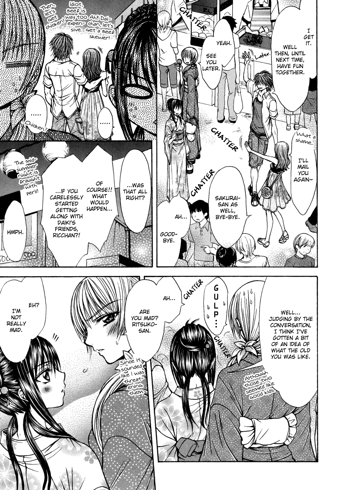 Yuri Hime Wildrose Chapter 6.6 page 9 - Vol.6 Chapter 6: Moment Like Fireworks