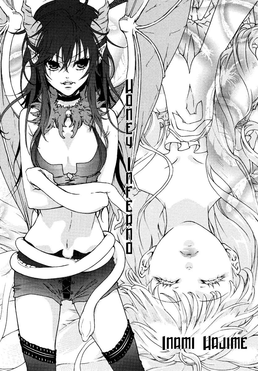 Yuri Hime Wildrose Chapter 6.7 page 2 - Vol.6 Chapter 7: Honey Inferno