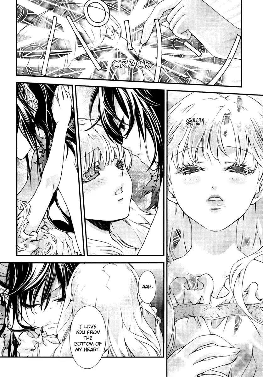 Yuri Hime Wildrose Chapter 6.7 page 7 - Vol.6 Chapter 7: Honey Inferno