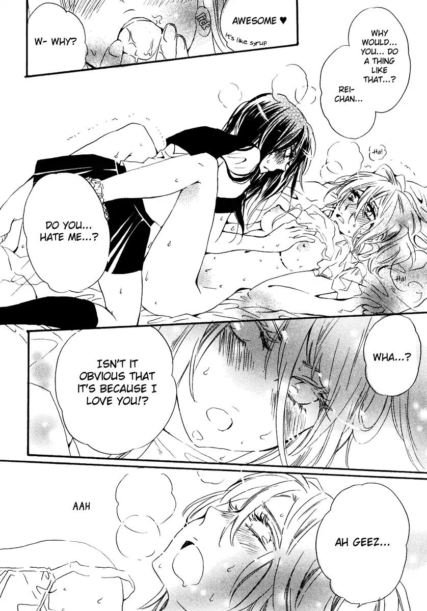 Yuri Hime Wildrose Chapter 6.8 page 13 - Vol.6 Chapter 8: Love the World